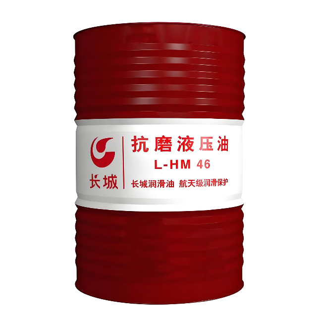 润州长城抗磨液压油