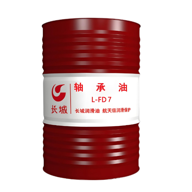 润州长城FD轴承油